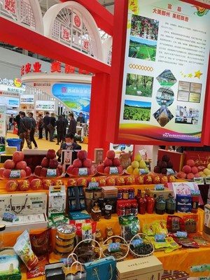 富縣特色農產品閃耀農高會，簽約引資與食品銷售成果喜人