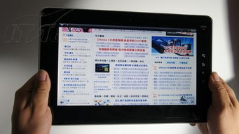 東芝AS100-01B平板電腦 外觀設計與性能展示