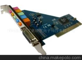 電腦周邊系列產品 選購指南與深圳市奧聯發電子科技簡介