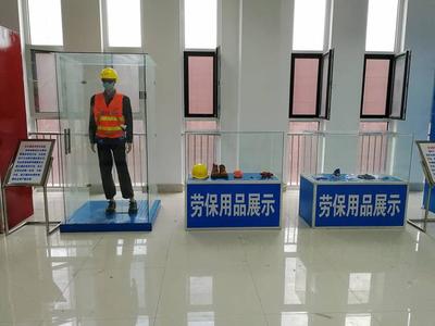 南通安全防護用品展示 建筑安全體驗區(qū)與勞防用品的創(chuàng)新與實踐