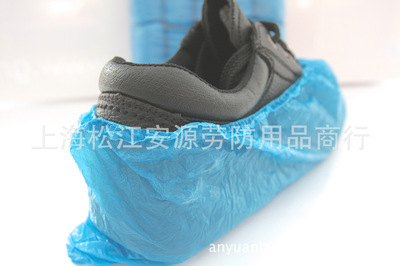 藍(lán)色PE一次性鞋套 價格、廠家、圖片與防護鞋全面解析，上海松江安源勞防用品商行的信賴之選